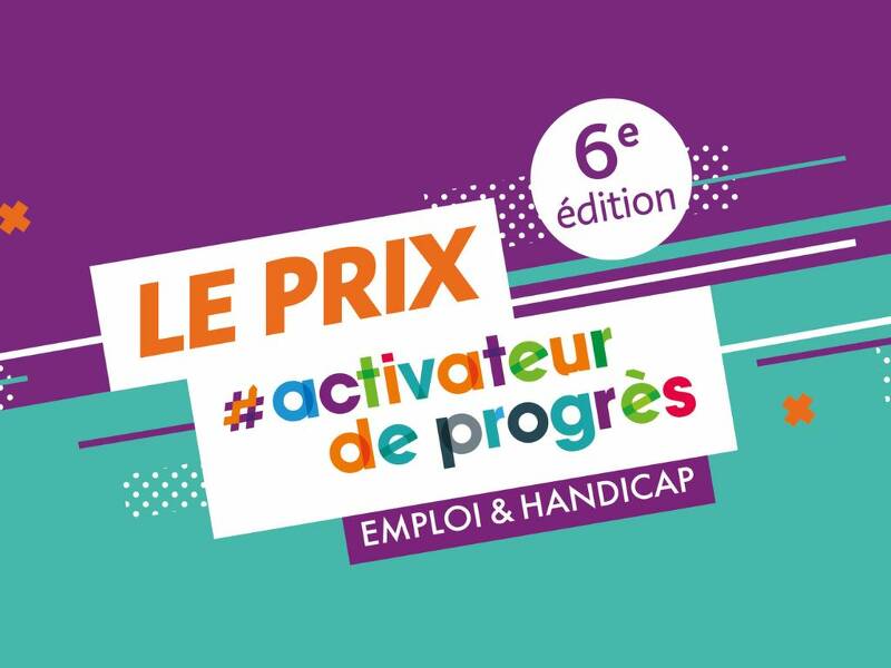 Illustration de Palmar&egrave;s du Prix Activateur de Progr&egrave;s 2025