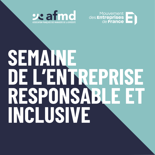 Illustration de l'article La SERI revient du 6 au 10 octobre pour une 6e &eacute;dition&nbsp;!